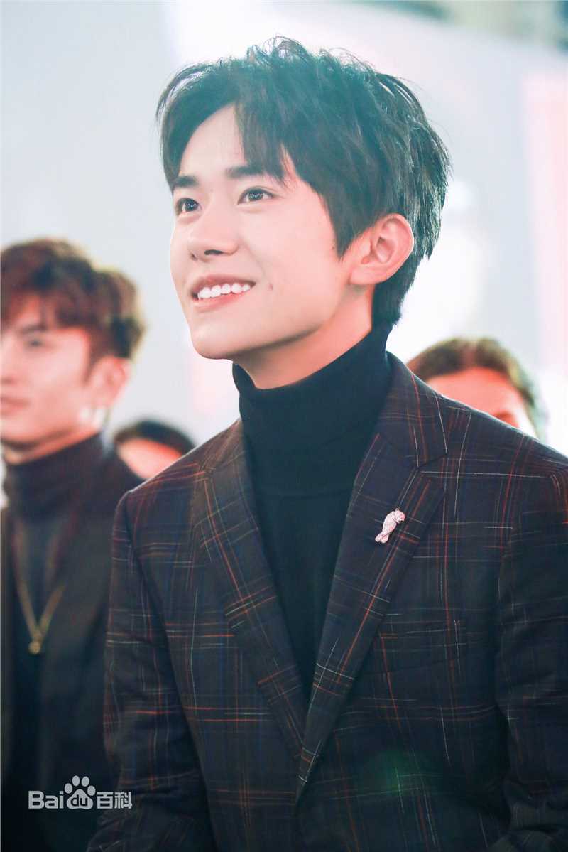 易烊千玺(Jackson)活动照（一）图册