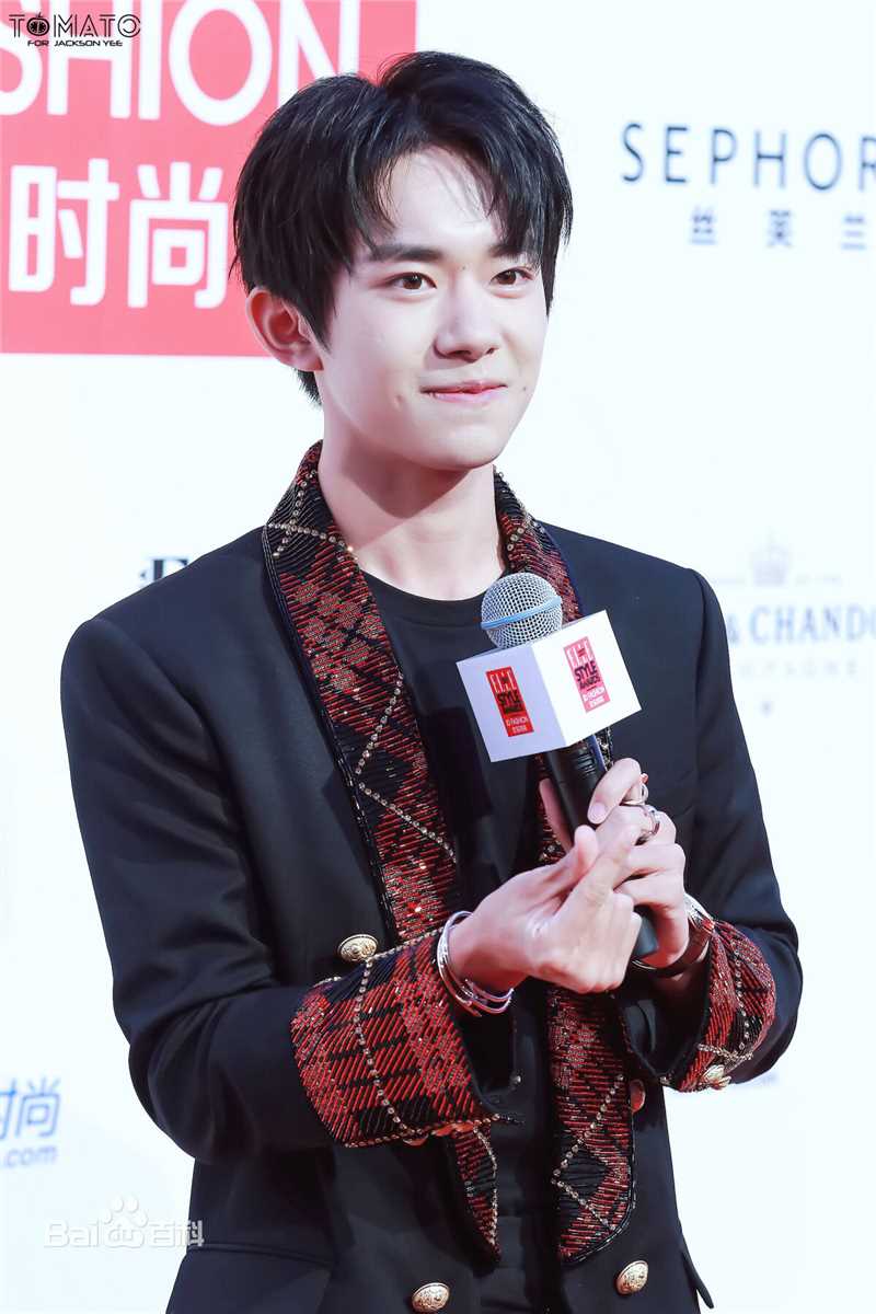 易烊千玺(Jackson)活动照（一）图册