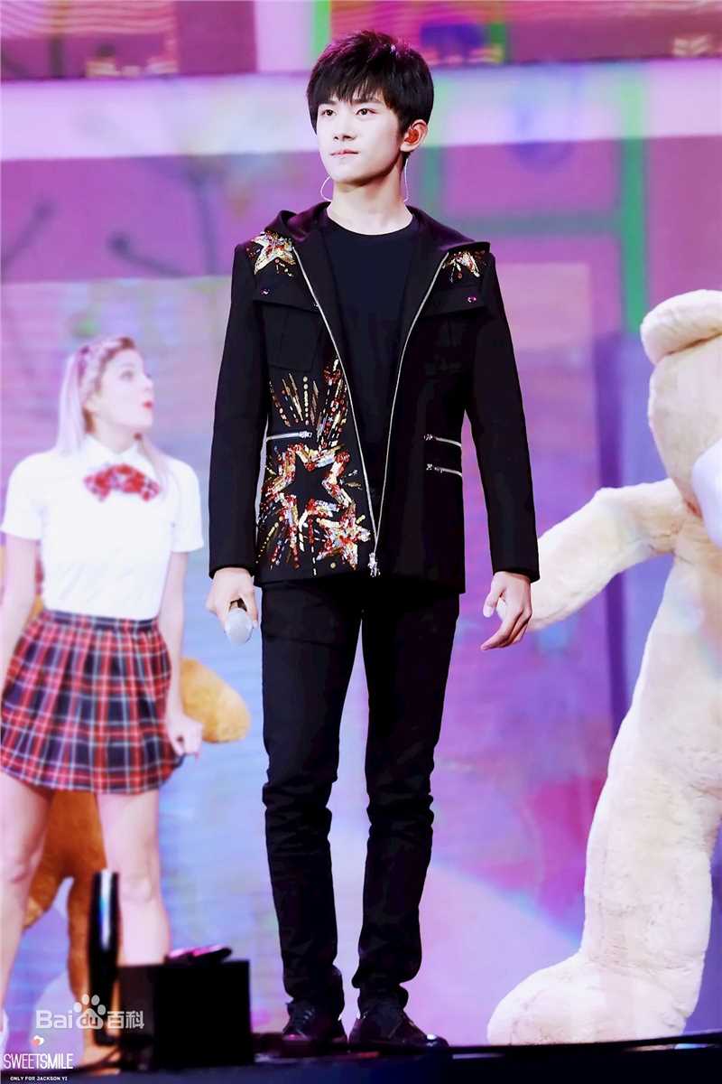 易烊千玺(Jackson)活动照（一）图册