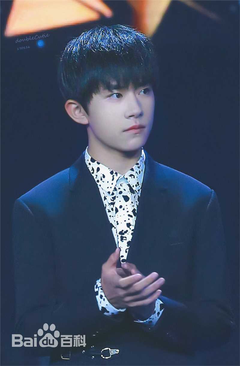 易烊千玺(Jackson)活动照（一）图册