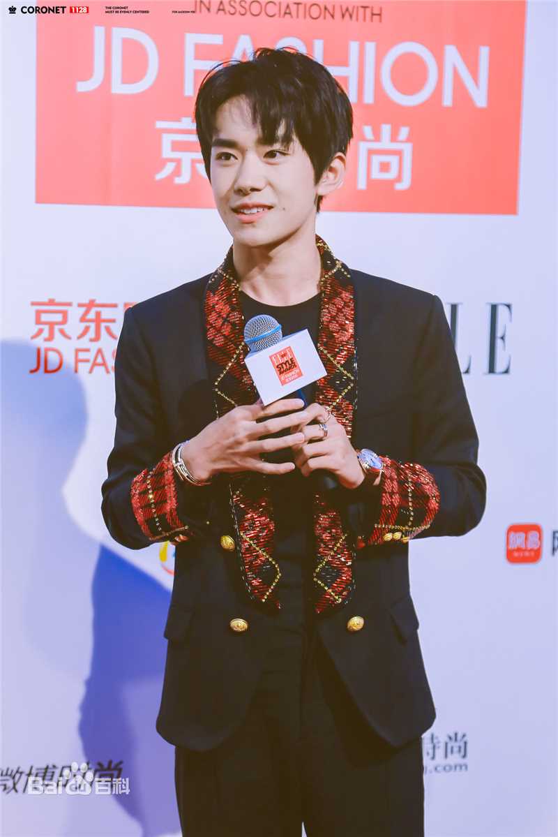 易烊千玺(Jackson)活动照（一）图册