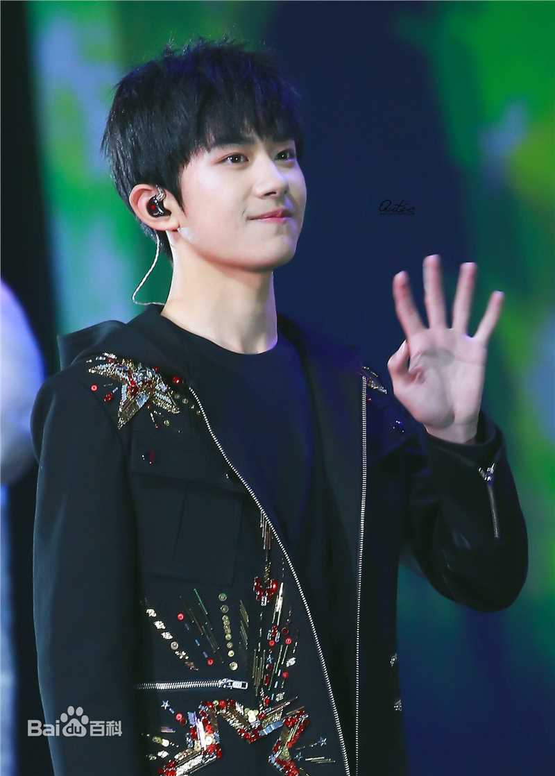 易烊千玺(Jackson)活动照（一）图册