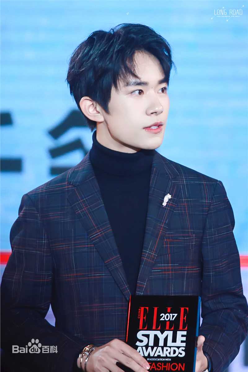 易烊千玺(Jackson)活动照（一）图册