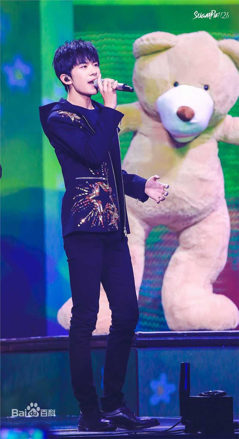 易烊千玺(Jackson)活动照（一）图册