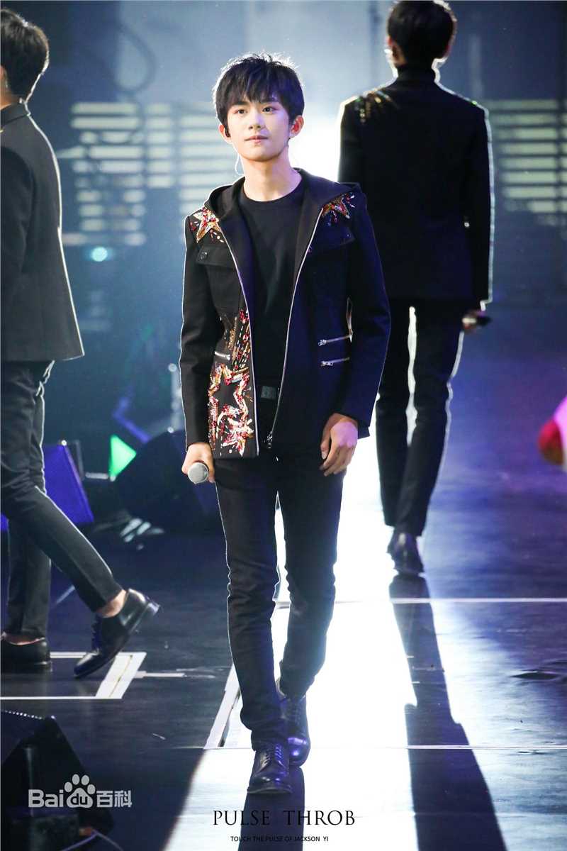 易烊千玺(Jackson)活动照（一）图册