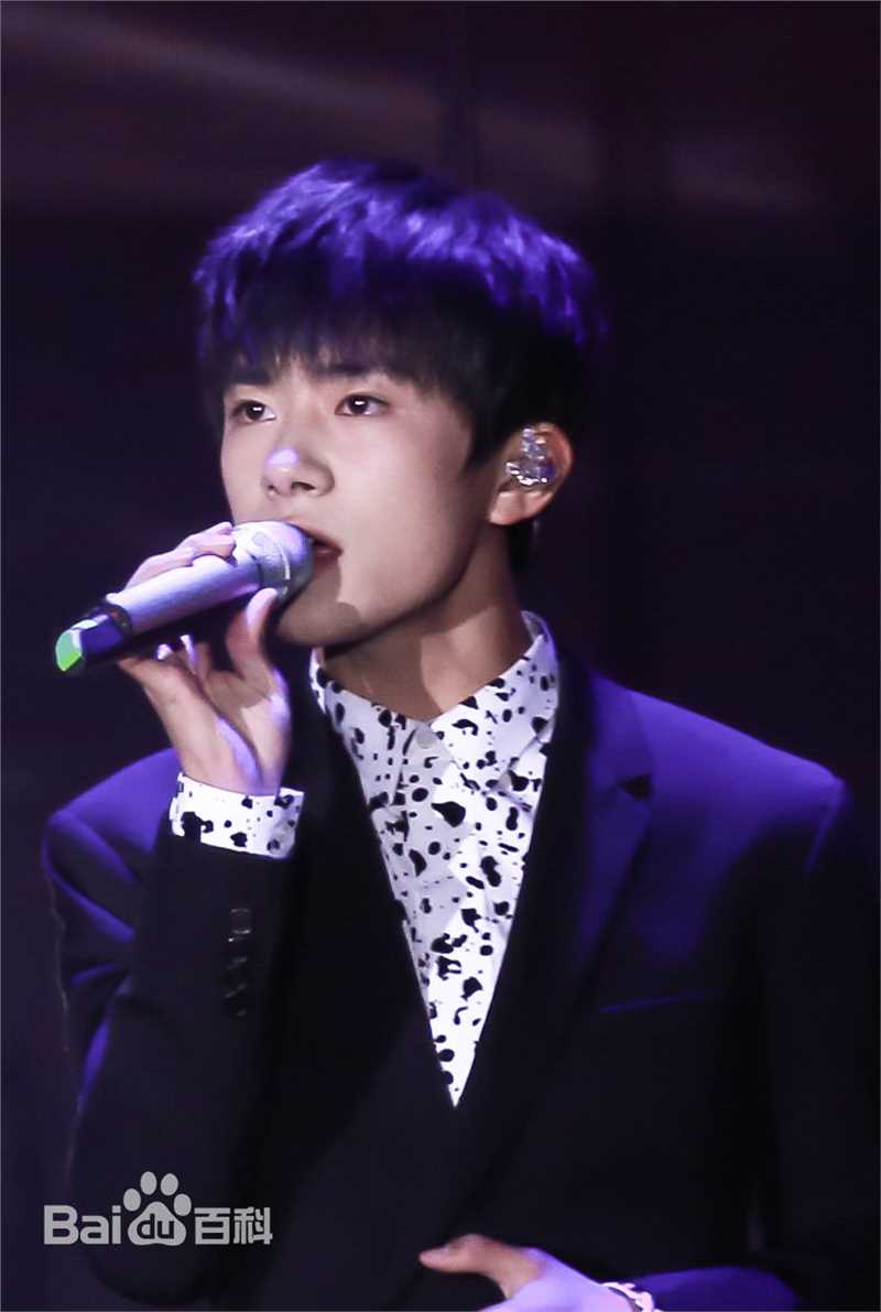 易烊千玺(Jackson)活动照（一）图册