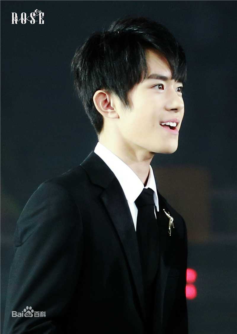 易烊千玺(Jackson)活动照（一）图册