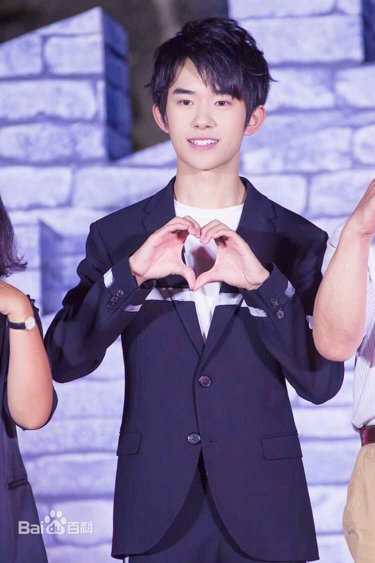 易烊千玺(Jackson)活动照（一）图册