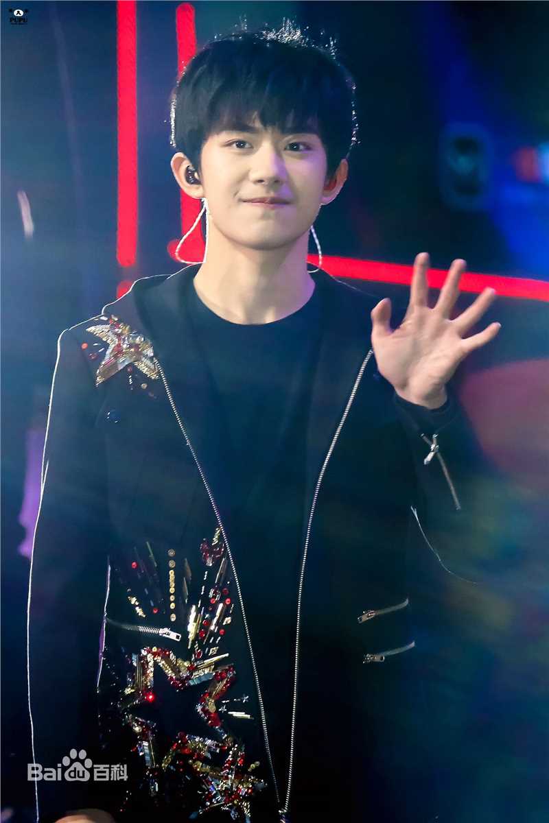 易烊千玺(Jackson)活动照（一）图册