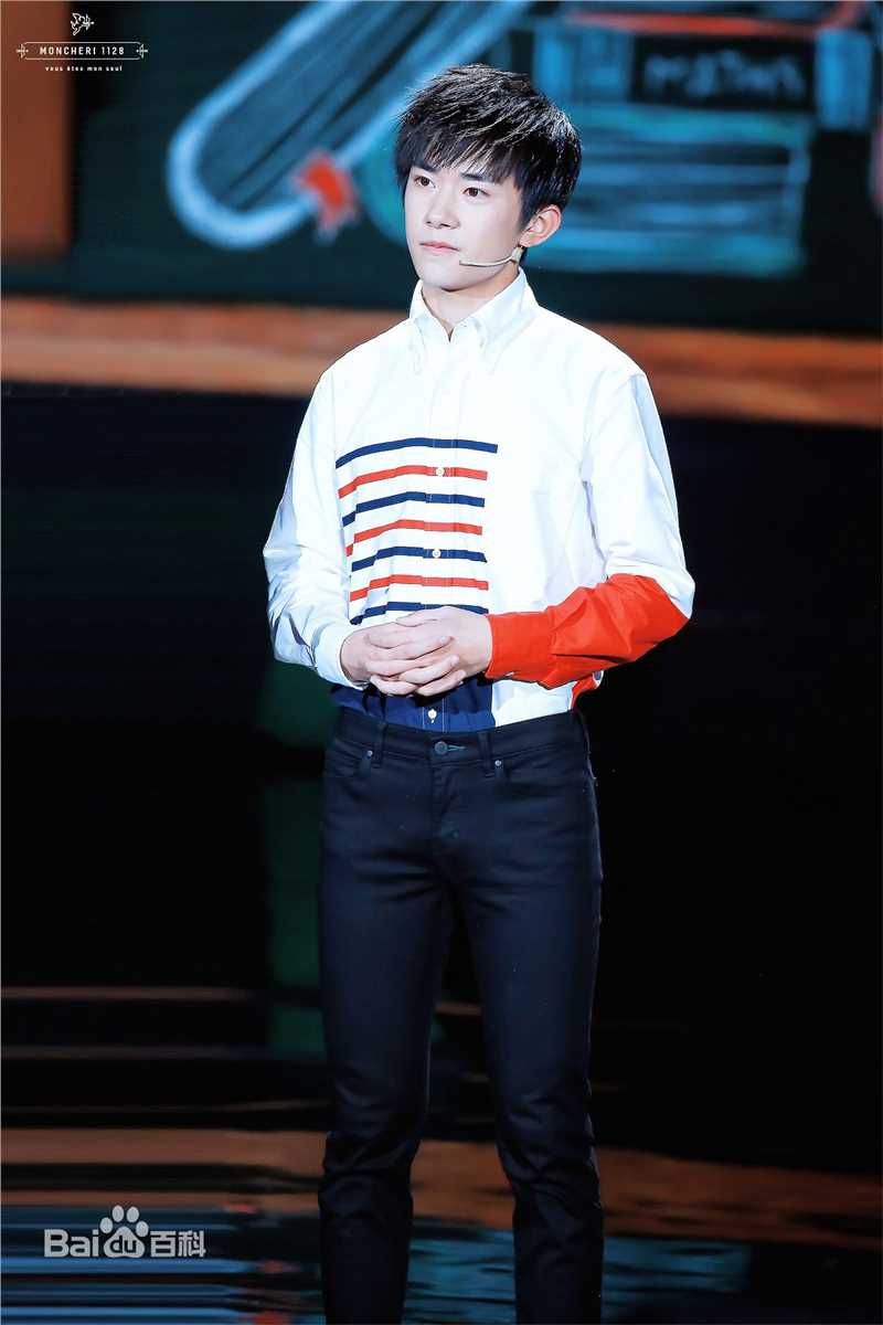 易烊千玺(Jackson)活动照（一）图册