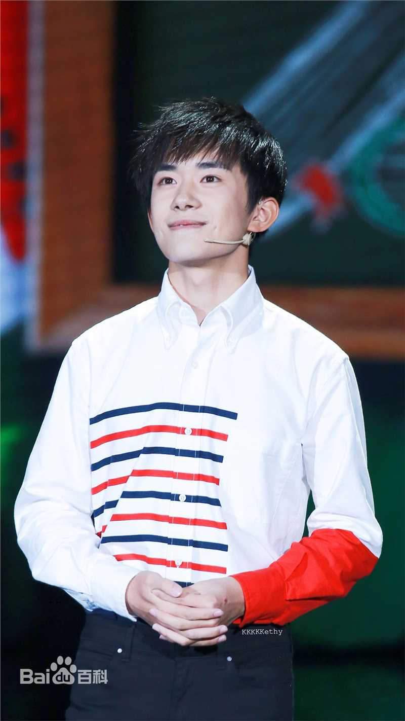 易烊千玺(Jackson)活动照（一）图册