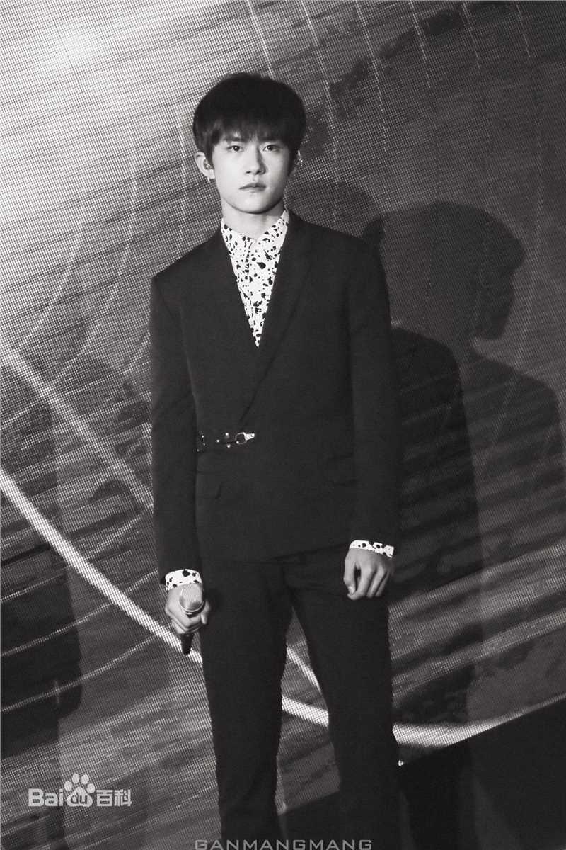 易烊千玺(Jackson)活动照（一）图册