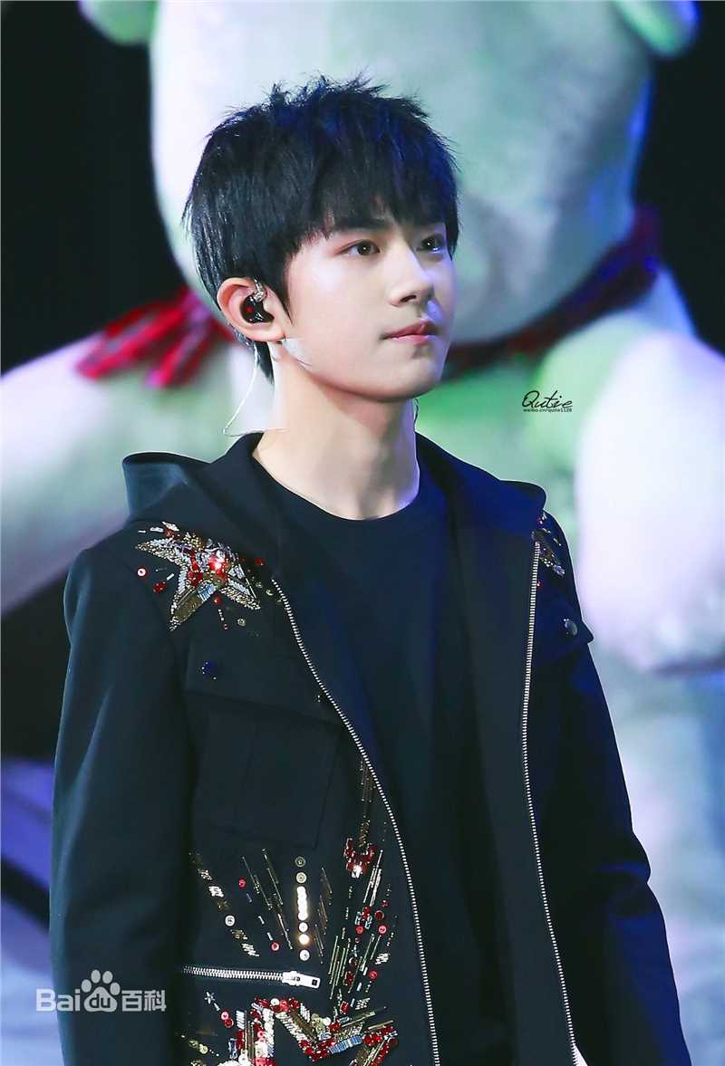 易烊千玺(Jackson)活动照（一）图册