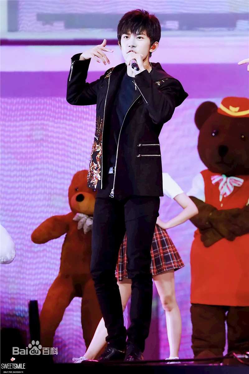 易烊千玺(Jackson)活动照（一）图册