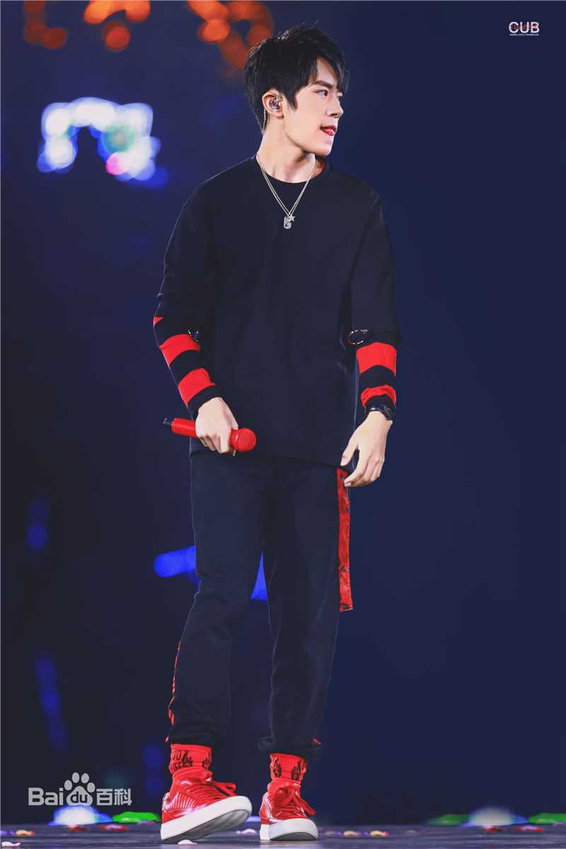 易烊千玺(Jackson)活动照（一）图册