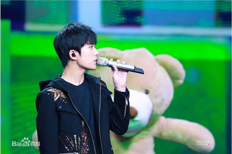 易烊千玺(Jackson)活动照（一）图册