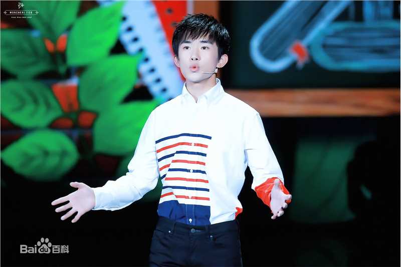 易烊千玺(Jackson)活动照（一）图册