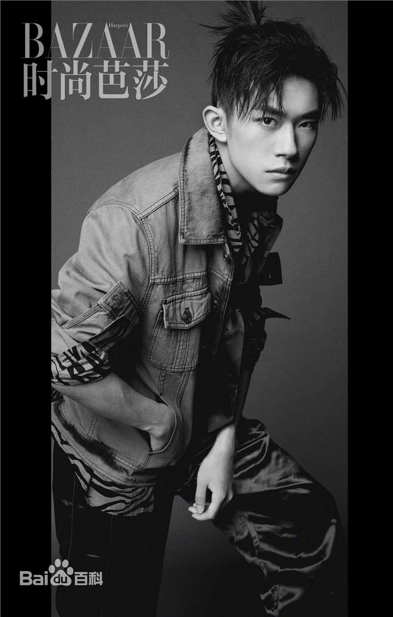 最优质易烊千玺(Jackson)在《时尚芭莎》中的相册