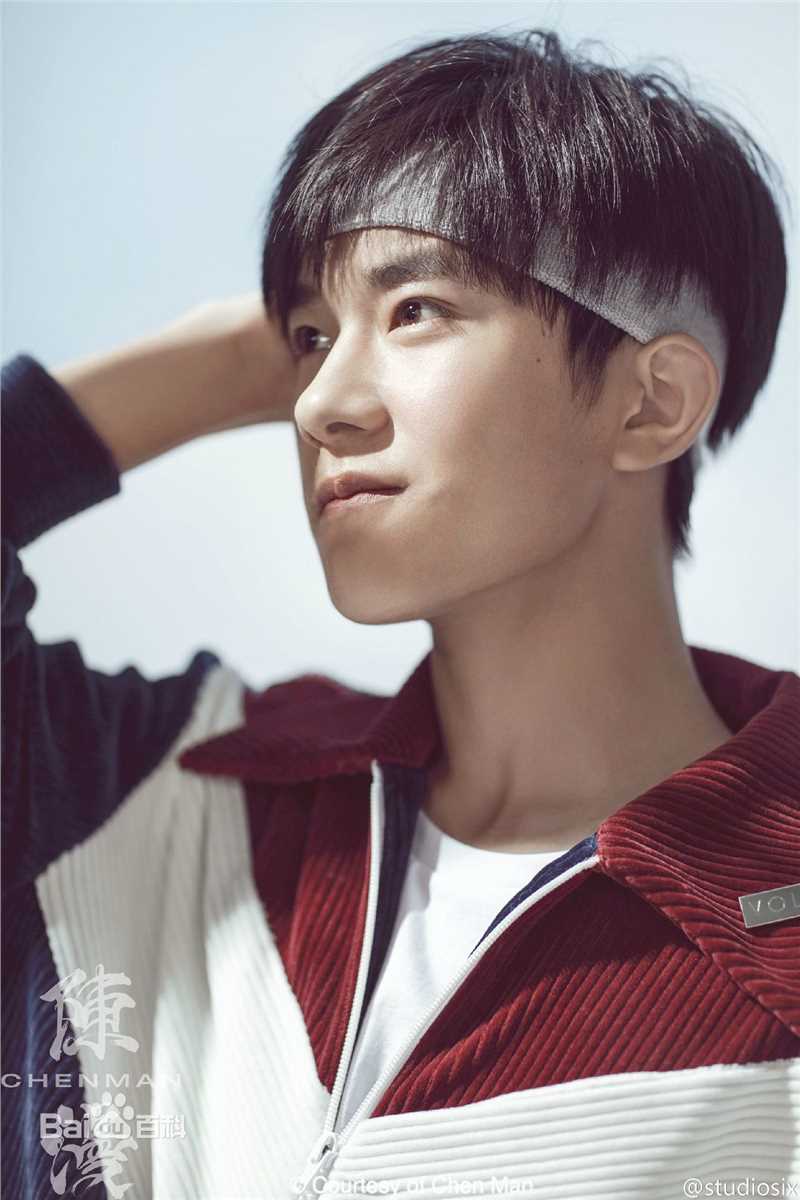 最优质易烊千玺(Jackson)在《时尚芭莎》中的相册