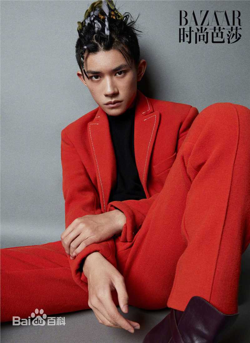 最优质易烊千玺(Jackson)在《时尚芭莎》中的相册