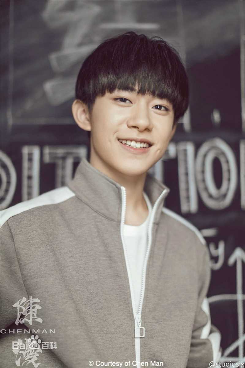 最优质易烊千玺(Jackson)在《时尚芭莎》中的相册