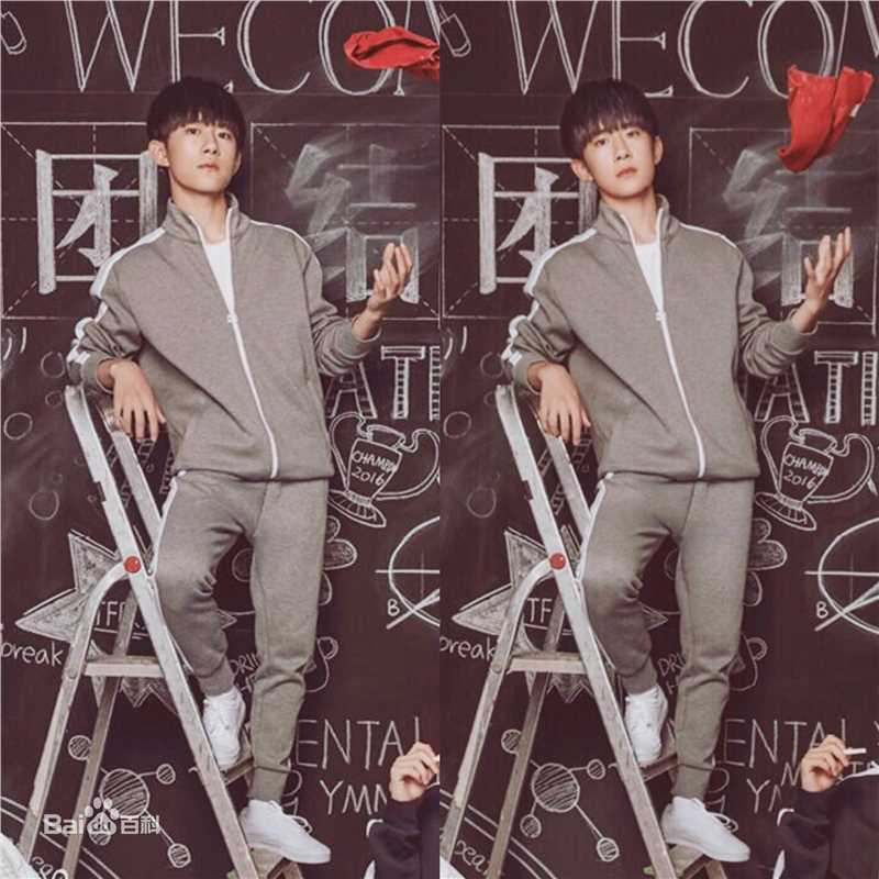 最优质易烊千玺(Jackson)在《时尚芭莎》中的相册