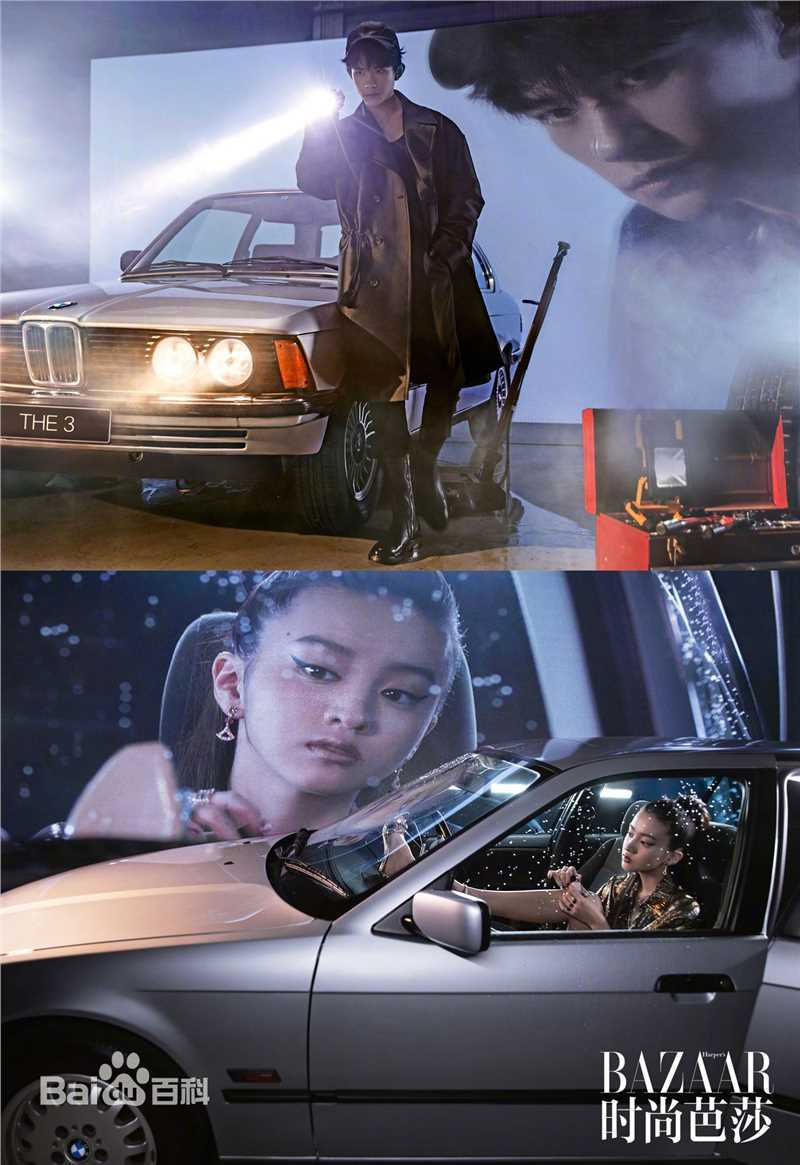 最优质易烊千玺(Jackson)在《时尚芭莎》中的相册