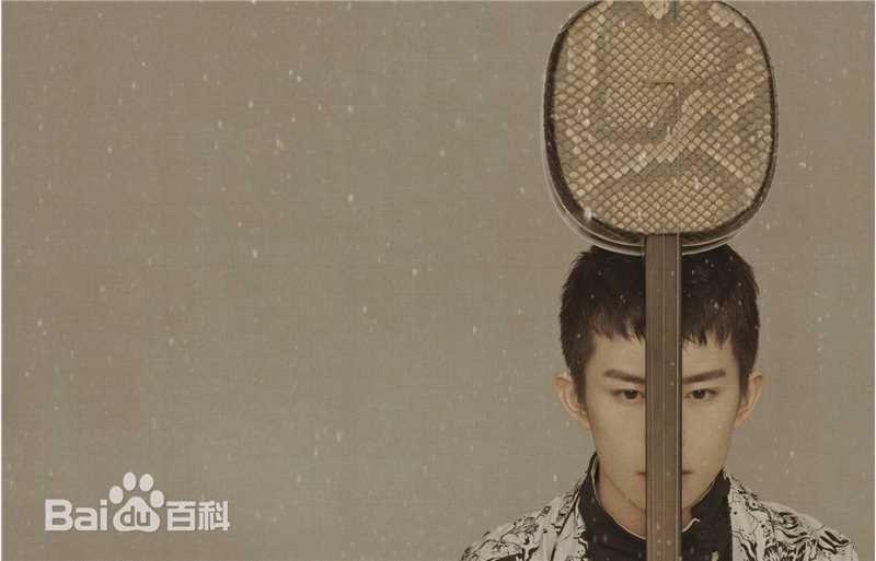 最优质易烊千玺(Jackson)在《时尚芭莎》中的相册