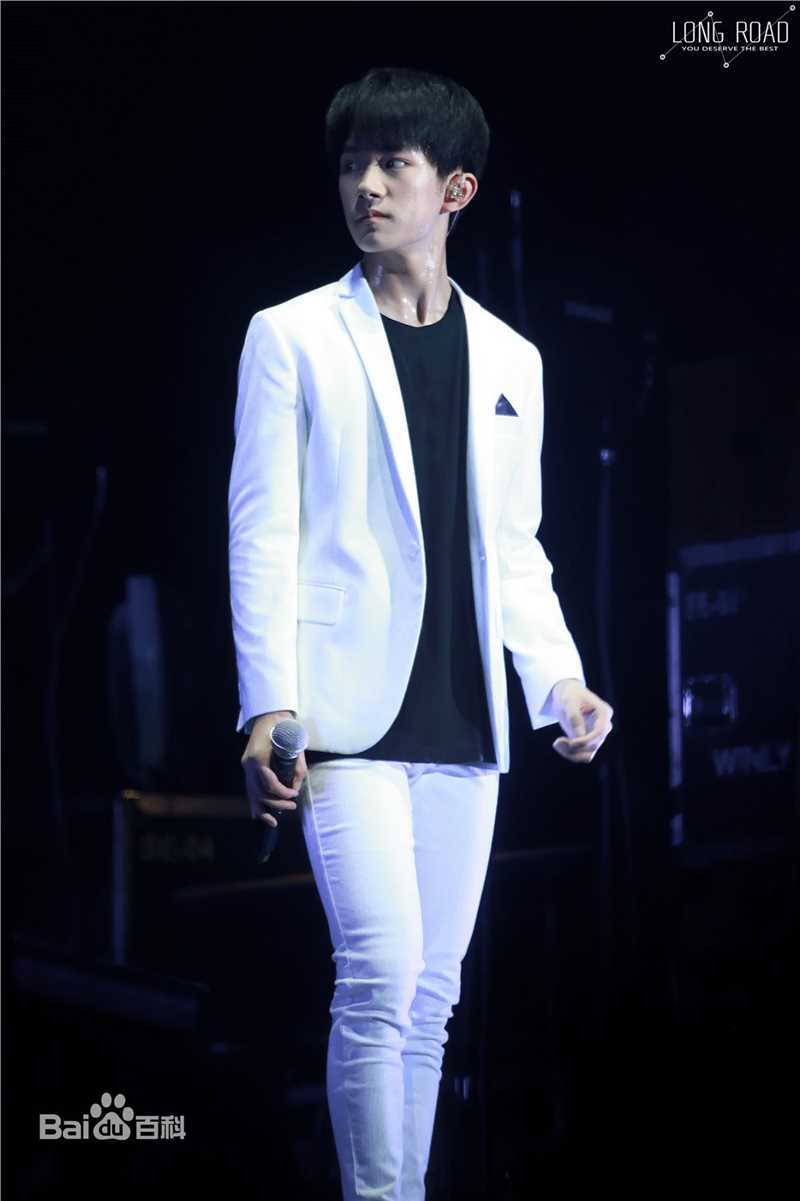 易烊千玺(Jackson)TFBOYS三周年北京见面会图册