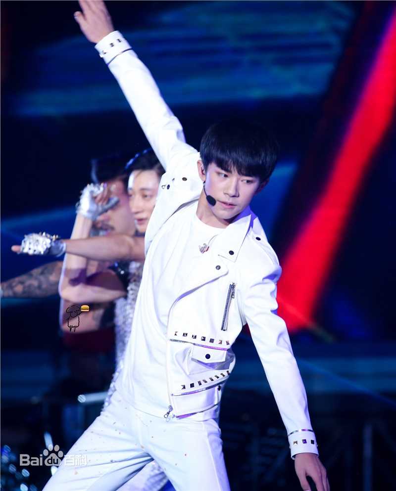 易烊千玺(Jackson)TFBOYS三周年北京见面会图册