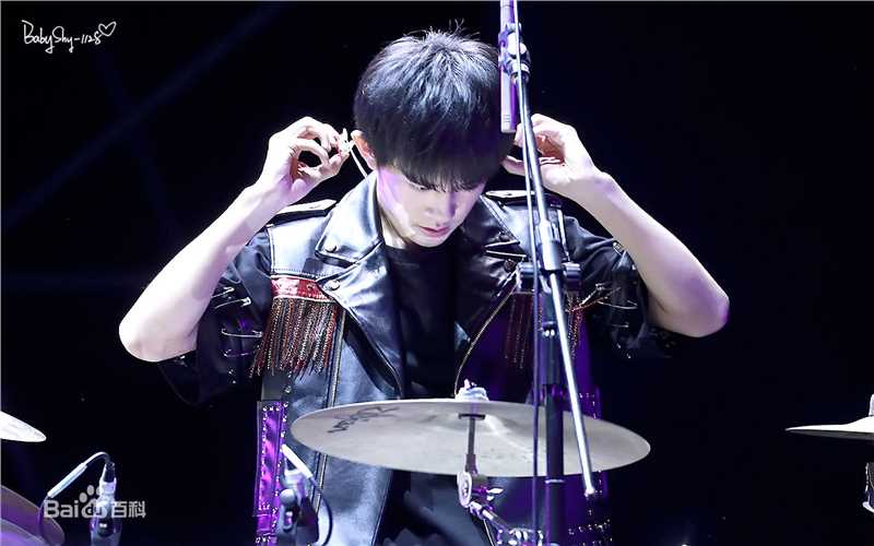 易烊千玺(Jackson)TFBOYS三周年北京见面会图册