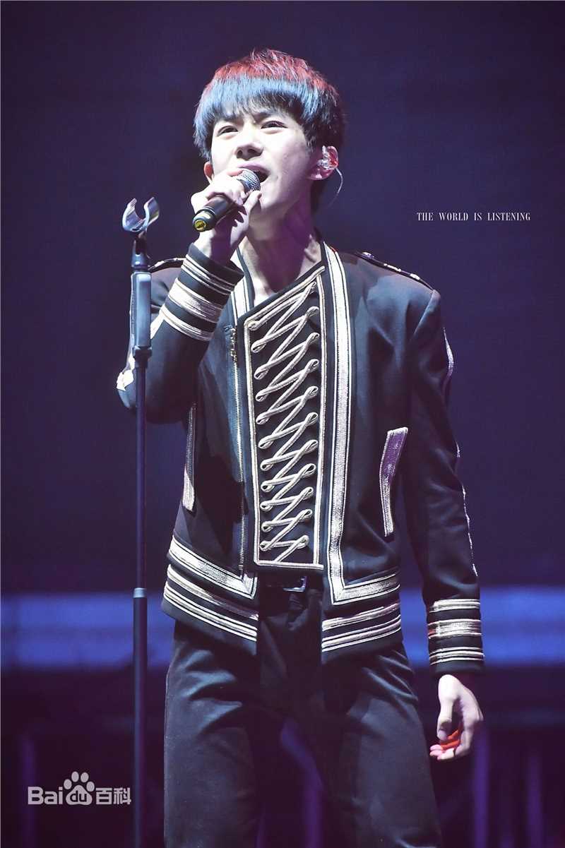 易烊千玺(Jackson)TFBOYS三周年北京见面会图册