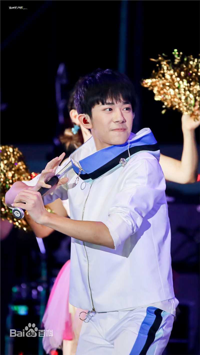 易烊千玺(Jackson)TFBOYS三周年北京见面会图册