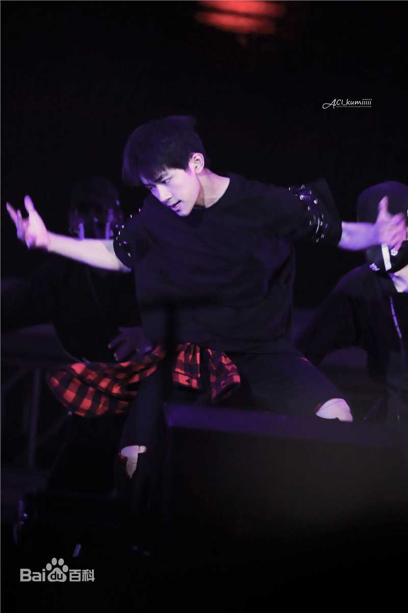 易烊千玺(Jackson)TFBOYS三周年北京见面会图册