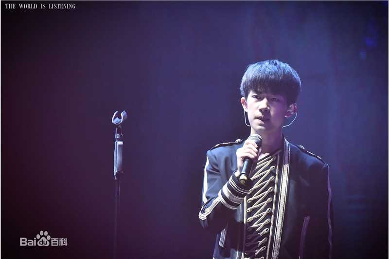 易烊千玺(Jackson)TFBOYS三周年北京见面会图册