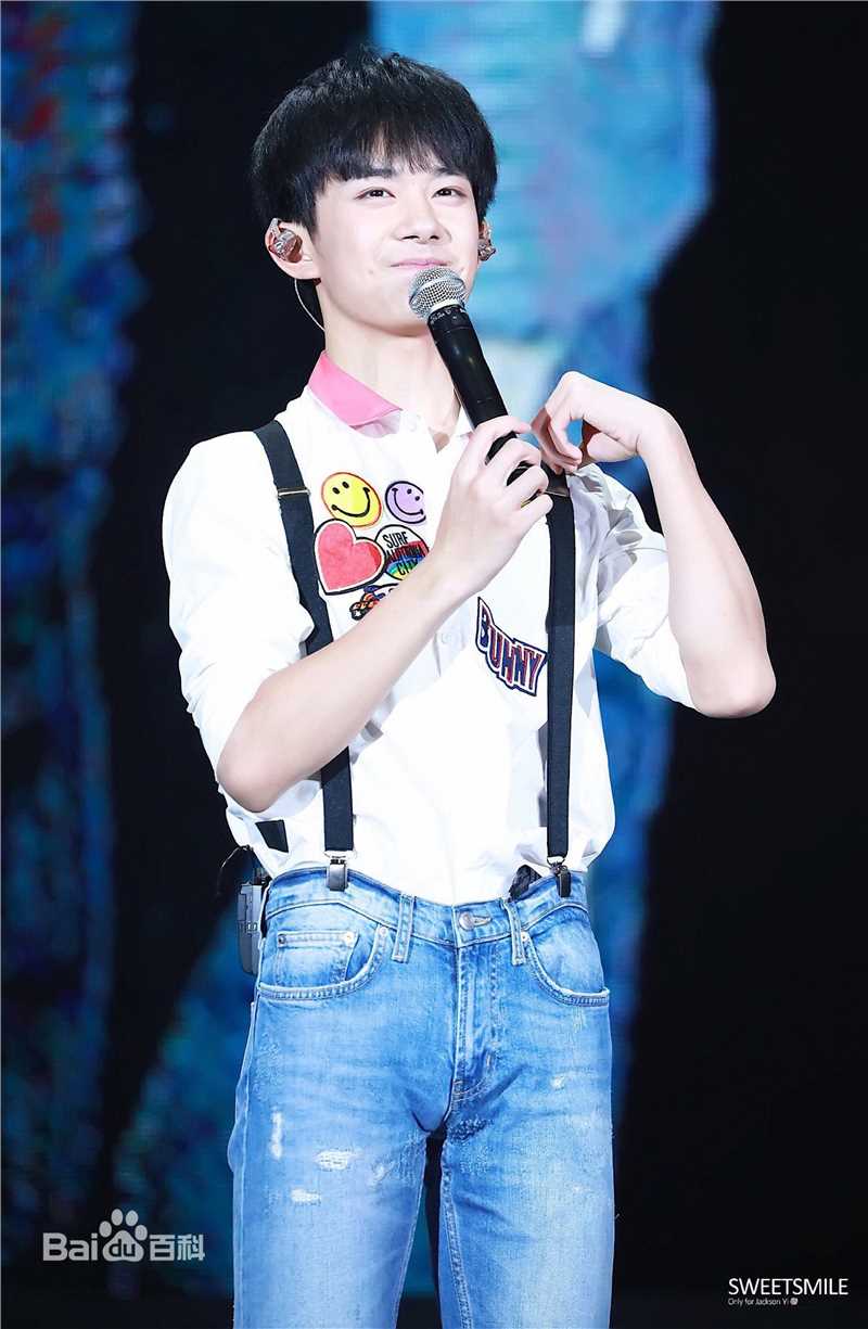 易烊千玺(Jackson)TFBOYS三周年北京见面会图册