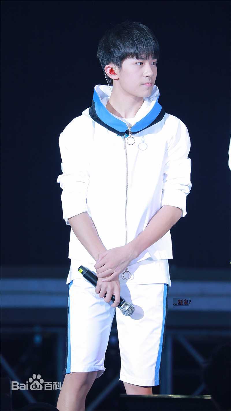 易烊千玺(Jackson)TFBOYS三周年北京见面会图册