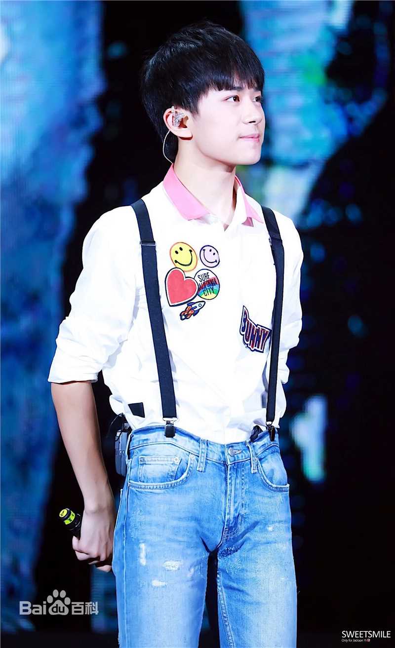 易烊千玺(Jackson)TFBOYS三周年北京见面会图册
