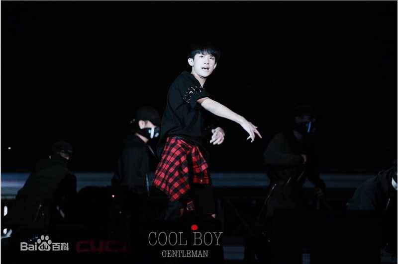 易烊千玺(Jackson)TFBOYS三周年北京见面会图册