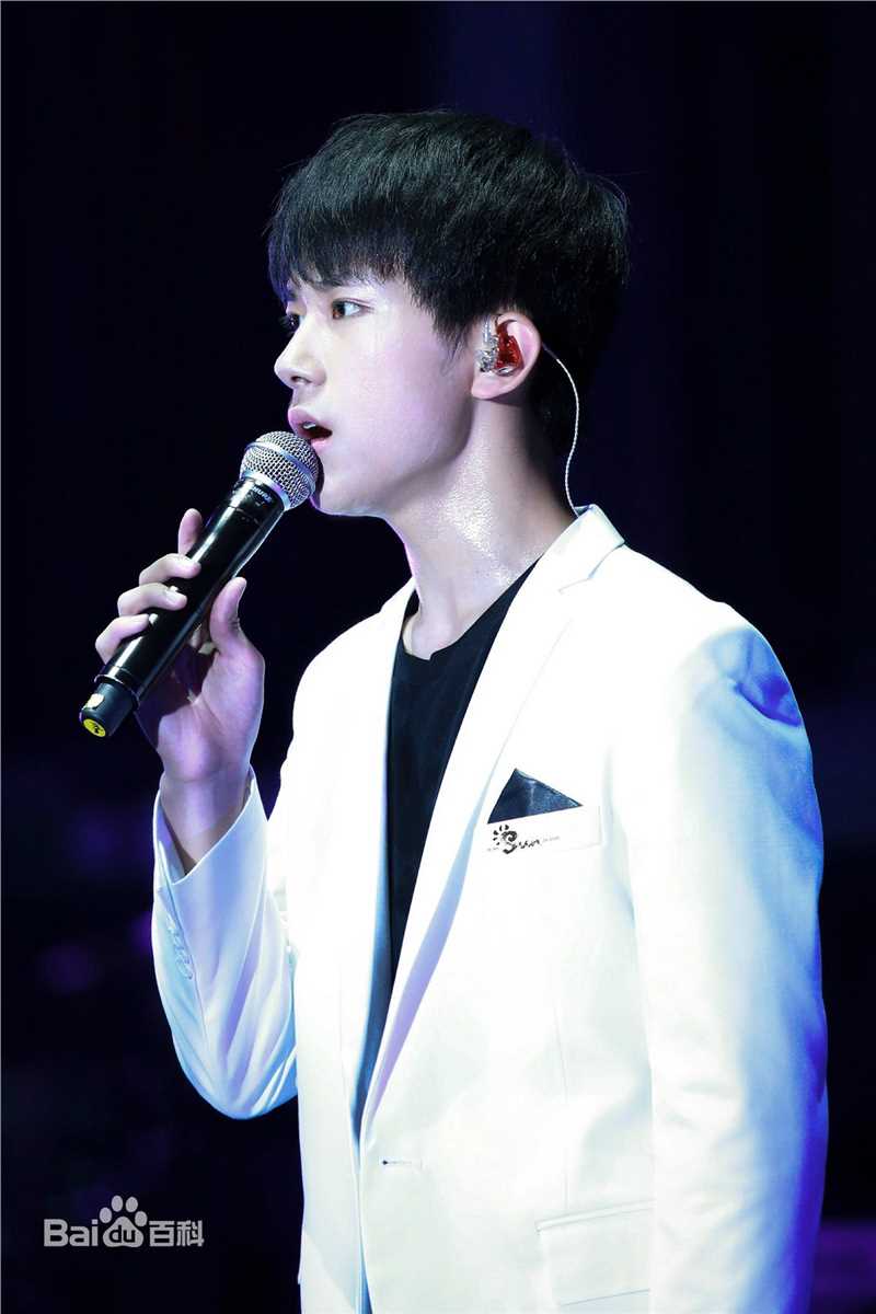 易烊千玺(Jackson)TFBOYS三周年北京见面会图册