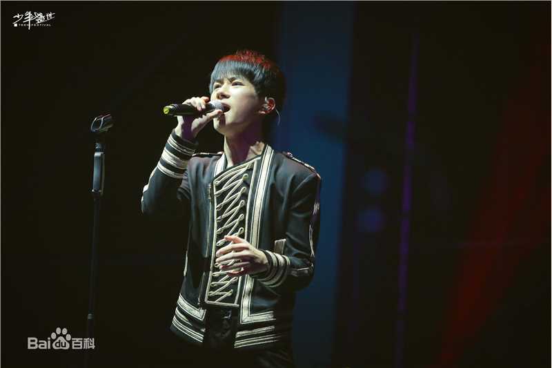 易烊千玺(Jackson)TFBOYS三周年北京见面会图册