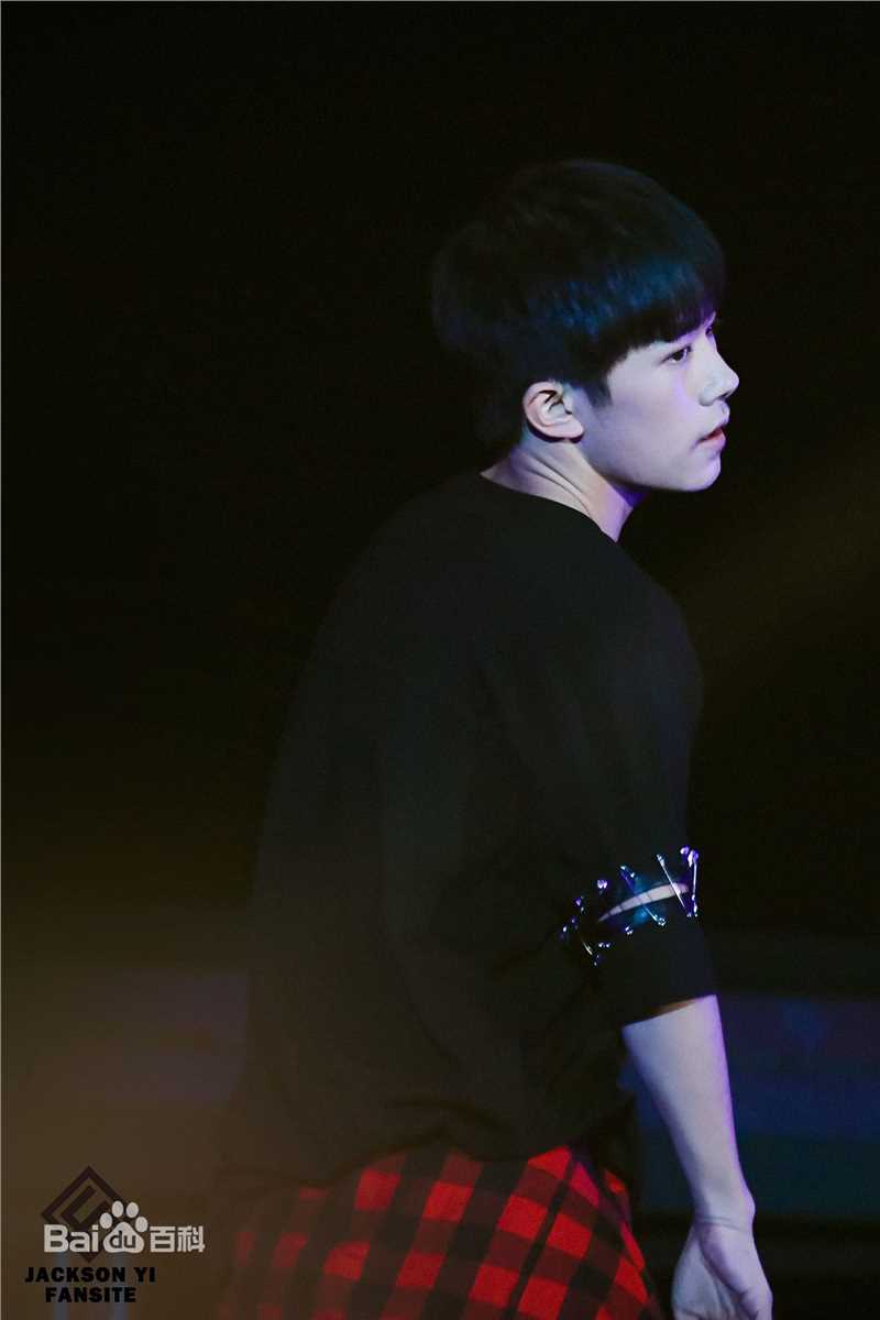 易烊千玺(Jackson)TFBOYS三周年北京见面会图册