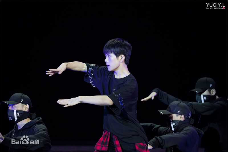 易烊千玺(Jackson)TFBOYS三周年北京见面会图册