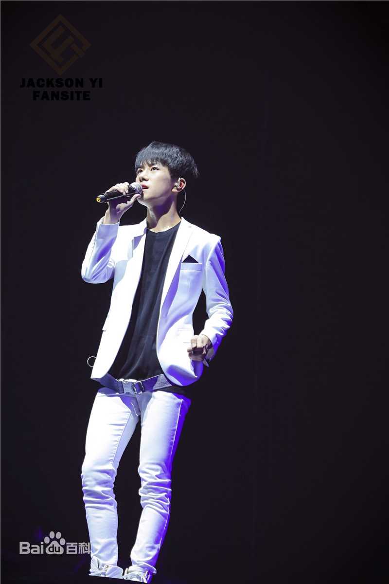 易烊千玺(Jackson)TFBOYS三周年北京见面会图册