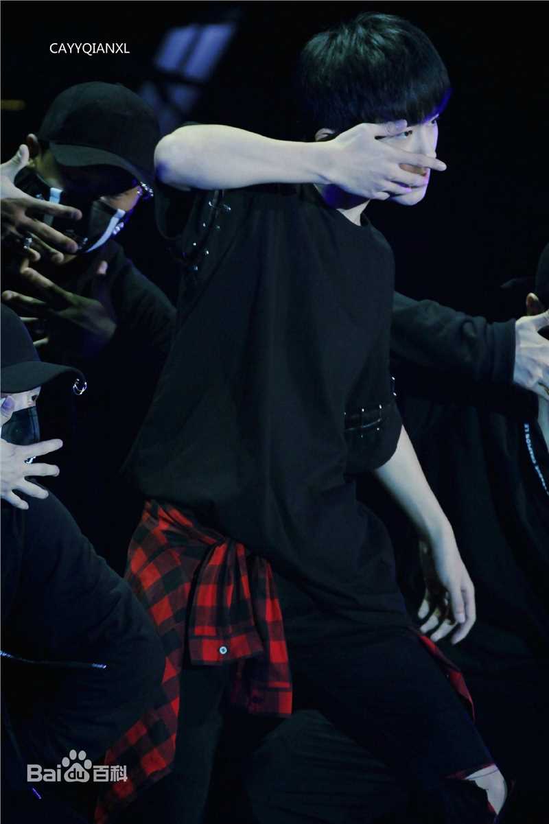 易烊千玺(Jackson)TFBOYS三周年北京见面会图册