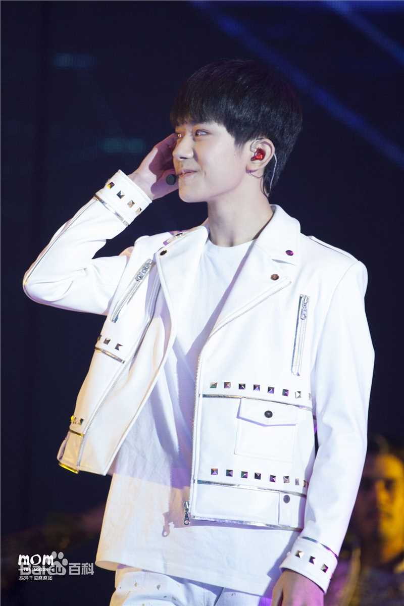 易烊千玺(Jackson)TFBOYS三周年北京见面会图册