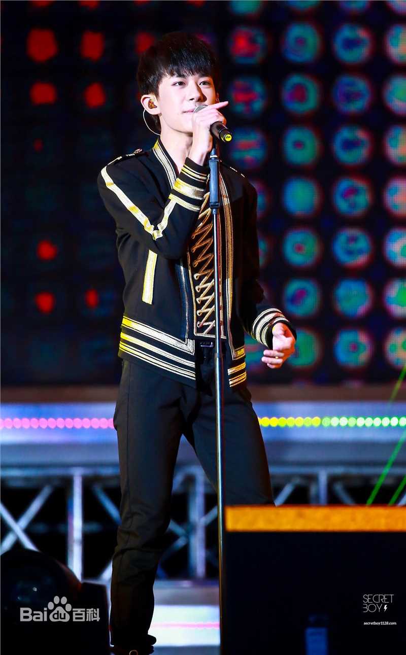 易烊千玺(Jackson)TFBOYS三周年北京见面会图册