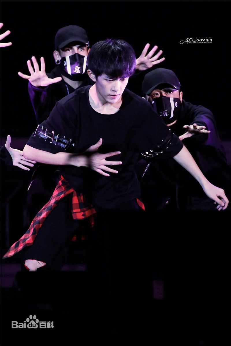 易烊千玺(Jackson)TFBOYS三周年北京见面会图册