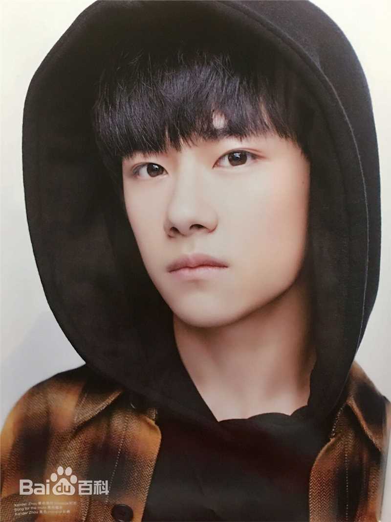 易烊千玺(Jackson)在《YOHO!潮流志》等中的