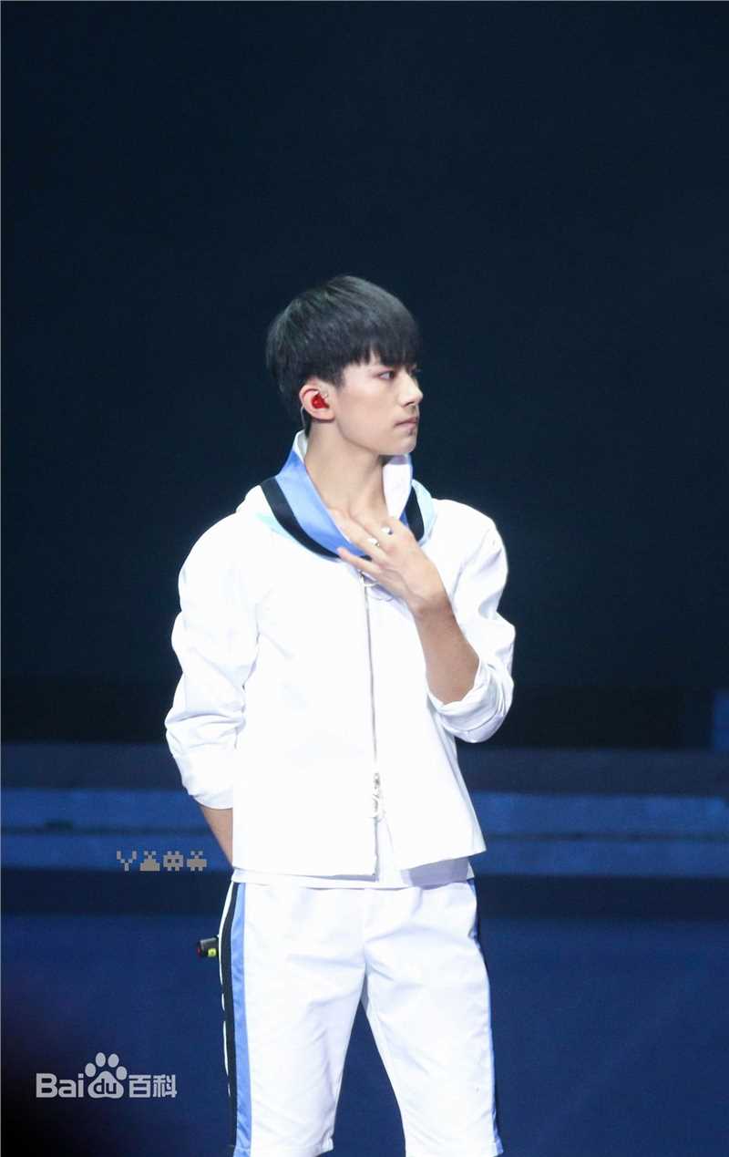 易烊千玺(Jackson)TFBOYS三周年广州见面会性感图片图集